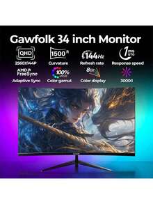 Ein ordinateur brandneuer 34-Zoll-Monitor aus dem Jahr 2025. Ein 144-Hz-Gaming-PC, der für die meisten Spiele auf dem Markt geeignet ist monitor gaming.Ausgestattet mit einem 1500R-Curved-Design verfügt dieser Monitor über ein 4K-Display. Egal, ob Sie ihn für die Arbeit oder zu Hause, zum Spielen, Fernsehen oder Filmeschauen verwenden, der Monitor ist gestochen scharf und flüssig ohne Verzögerung. Das perfekte Geschenk für die Feiertage, eine Überraschung für Ihren Vater oder Freund und ein tolles Monitorgeschenk ecran gaming. - EU C-Typ Stecker (220-240V) - Übersicht 4