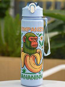 1pc 700ml/23oz Sturdy & Cute New Cartoon Shanhaijing Theme Printed Colorful Water Bottle, Outdoor Leisure Sports Water Cup With Lid & Straw, Leak-Proof Design Suitable For Running, Cycling, Travel - Perfect Gift For Birthday, Christmas, Halloween, New Year, Adorable Water Bottle, Travel Hydration Gear, Cartoon Character Design - Multicolor - View 6