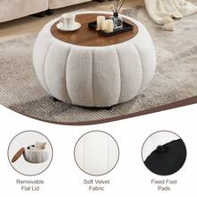 YDCOSYFY 30 Inches Large Round  Ottoman With Storage,Pumpkin Shape Upholstered Ottoman Coffee Table, With Removable Wooden Top, Soft Teddy Fabric Surface, For Living Room, Bedroom - 白色 - 查看 4