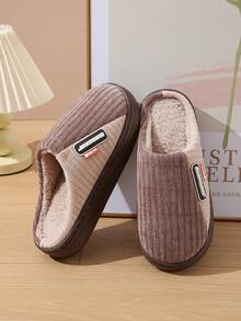 نعال رجالي جديدة، مانعة للانزلاق، هادئة