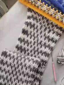 1pc/Set Handmade Knitting Kit With Knitting Loom, DIY Knitting Craft Weaving Tool, Crochet Hook, And Randomly Colored Accessories For Blanket, Scarf, Hat, Shawl, And Knit Sewing Projects