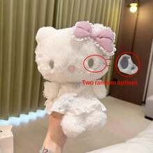 Kitty 猫毛绒玩偶睡枕，生日礼物，纪念品，万圣节礼物 - 白色 - 查看 2