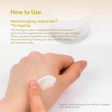 Bean Cream - 强效保湿面霜，令肌肤光滑滋养，毛孔和皮脂护理 - 韩国玻璃肌护肤品 - 不粘（1.69 液体盎司/50 毫升） - 米色 - 查看 9