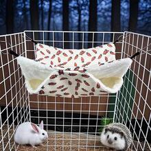 Small Animal Hideaway& Hammock, Cozy House With Roof For Small Pets To Sleep And Hide - Washable Pet Cave& Hideout Corner, Hanging Hammock Hideout Bed, Cage Accessories For Guinea, Hamster, Rat, Glider, Squirrel, Ferret, Kitten, Squirrel, Chinchilla