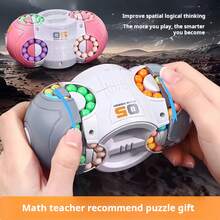 3D几何坐立不安玩具，空间魔豆减压拼图，圣诞节、感恩节、新年礼物 - 彩色 - 查看 3