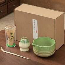1pc/4pcs/6pcs Japanese Kiln-Fired Green Matcha Tea Bowl, Tea Whisk, Tea Scoop, Tea Strainer, Tea Spoon Set, Songdynasty Tea Ceremony Tools, Holiday Gift Set, Halloween Gift, Christmas Gift