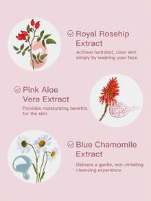 120克 Arencia 舒缓亮肤敏感肌友好型皇家玫瑰果棉花糖洁面皂，纯素配方 + 杏仁粉温和去角质，蕴含法国玫瑰果和芦荟精华，质地柔软有弹性，48小时保湿，适合敏感及暗沉肌肤 - 清爽皇家玫瑰120g - 查看 2