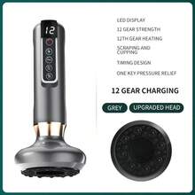 1件装身体刮痧按摩器，拔罐按摩套装，拔罐机，12种吸力模式橘皮组织按摩器，12档电动真空拔罐按摩器，可充电无线，智能拔罐按摩器，适用于手臂、腿部、背部，家用，万圣节、圣诞节、生日的完美礼物