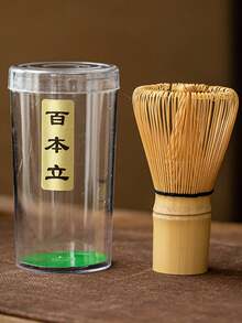 1/3PCS Handmade Golden Bamboo Matcha Mixer, Traditional Japanese Tea Matcha Mixer - Bamboo Mixer Is Made Of Durable And Organic Bamboo