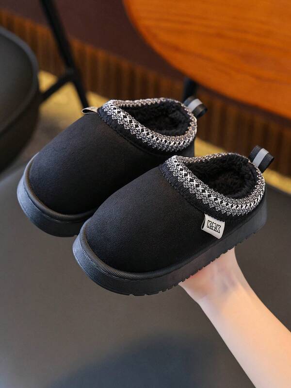 Children's Soft Bottom Slippers, Simple Casual Indoor Slippers For Daily Wear, Warm For Autumn/Winter