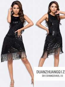 Latin Dance Performance Costume, Sequin Fringe Latin Competition Dress, Sleeveless Dance Outfit - متعدد الألوان - مشاهدة 9