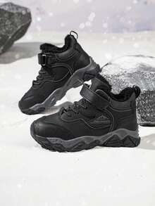 Kids Warm Snow Boots, Boys Winter Warm Shoes