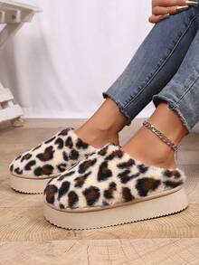Women's Leopard Print Fuzzy Slippers Cozy Faux Fur House Shoes, Soft PVC Sole, Warm Indoor Winter Slides - Beige Leopard Print - View 2