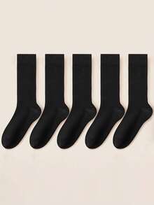 5 Pairs Men's Autumn/Winter Mid-Calf Socks, Black Sports Socks, Personalized Socks, Women's Mid-Calf Socks, Compression Socks, Sports Socks, Hiking Socks, Yoga Socks, Running Socks, Non-Slip Socks, Breathable Socks, Fitness Socks, Outdoor Socks, Socks, Holiday Socks, Wedding Party Socks, Family Matching Socks, Limited Edition Socks