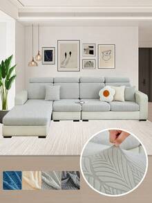 1pc Leaf Pattern Universal Elastic Sofa Cover Anti Slip Furniture Protective Cover | Machine Washable | Pet Friendly | Suitable For L-Shaped, Single Sofa, Double Sofa, Triple Sofa, Quadruple Sofa - Light Grey - View 1