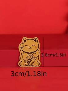 20pcs Gold Lucky Cat Stickers - Decorative Stickers For Mobile Phones And Laptop Covers, Shiny Glitter, Lucky Symbol For New Year Gifts, Phones, Tablets, Laptops, Cat Accessories, Tech Accessories, Holiday Decor, Funny Design, High-Definition Printing