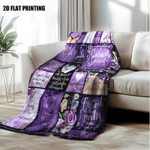Heartfelt Sister's Gift,Modern Style, Versatile,Super Soft Flannel Printed 3D Blanket, As Birthday Gifts, Family, Wedding, Souvenir Blankets, Polyester Blankets Suitable For All Seasons, Washable, Machine Washable, Lightweight, Breathable, Comfortable, Warm, Unique, 280gsm For Him, Her Personalized Ideal Gifts For Her,Perfect Nap, Camping, Travel, Home, Daily Life, Office Decoration, Birthday, Anniversary, Valentine's Day, Thanksgiving, Christmas, Halloween, Wedding, New Year Gifts ,Sofa,Bed,Car,Bedroom,Living Room,Office,  Outdoor Camping, Beach,Wall Decoration - 多色10 - 查看 7