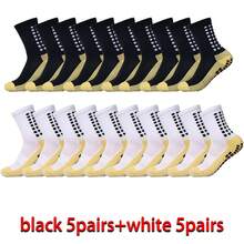 10/6/4/1 Pair, Anti-Slip Dispensing Mid-Calf Football Socks, Sport Socks With Enhanced Grip - Moisture-Wicking, Breathable Fabric - Non-Slip Soccer Ideal For Football, Basketball & Running, Grip Socks For Enhanced Control, Premium Football Accessories & Must-Have Soccer Accessories For Players