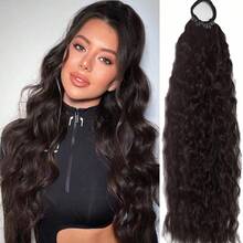 合成长卷发假发，蓬松马尾发圈，动物纹，马尾发圈，发绳，橡皮筋，发圈，发绳，发饰，弹力带 - 彩色 - 查看 14