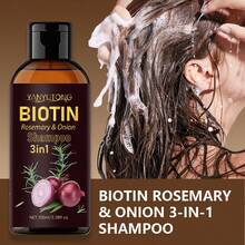 100ml Biotin & Rosemary Infused 3-In-1 Shampoo  | Tames Frizz & Repairs Heat Damage | Nourishes Curly/Coily/Straight Hair | Anti-Split Ends Formula – All Hair Types Rescue Remedy! - 彩色 - 查看 6