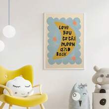 1/3 buc, Tablou de perete pe pânză, Decor de perete înrămat, Decor pentru camera copiilor, Te iubesc până la lună și înapoi, Decor de perete roz, verde, albastru, Cadou pentru bebeluși, Decor pentru creșă, Decor pentru preșcolari, Cadou de ziua de naștere, Decor de sărbători pentru copii
