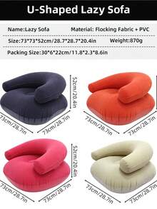 1pc Inflatable Seat Cushion, Sofa, Yoga Rest Inflatable Seat, Outdoor Inflatable Seat, Patio Inflatable Seat, Living Room Inflatable Sofa Seat, Suitable For Yoga, Fitness Exercise Rest, Outdoor Camping, Lightweight And Portable