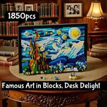 1850 块 ABS 星夜 3D 积木套装，设计精美，DIY 艺术与装饰，适合成人和艺术爱好者的创意拼图，混合颜色，可堆叠玩具，圣诞节和万圣节的完美礼物