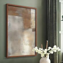 1pc Restickable Framed Modern Rustic Abstract Art Print, Wood Frame, Soft Geometric Shapes, Textured Brushwork, Contemporary Neutral Tones, Statement Wall Art Home Decor, Wall Art For Living Room, Entryway, Bedroom Art, Made In USA, Ready To Hang Art Prints - Brown - View 2
