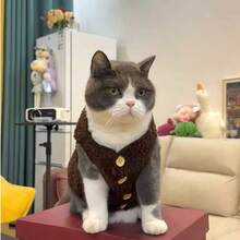 Warm Fleece Vest For Cats, Suitable For Autumn/Winter, Cozy Outfit For Breeds Like , British Shorthair, Siamese