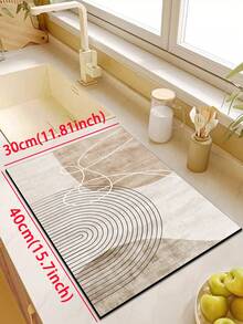 1 件米色几何线条拼布图案，简约时尚风格，约 3 毫米厚吸水厨房垫/地毯套装，可水洗，适用于厨房、浴室、入口、洗衣房、书房、客厅、卧室、走廊 - 彩色 - 查看 14