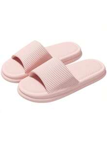 一双新款夏季情侣拖鞋，防滑设计，适合室内、室外、浴室和居家穿着，四季皆宜，有白色和粉色可选，可作为母亲节礼物，女士家居拖鞋，女士凉鞋，卧室拖鞋，可爱单品，母亲节礼物，卧室装饰，花园装饰，厨房装饰，夏季，海滩，旅行必备，房间装饰，软萌，毕业季，鞋架，收纳神器，户外，花园，旅行必备，便携，海滩必备，毕业季，毕业典礼，毕业礼物，毕业礼物，毕业礼物，毕业礼物，祝贺毕业，祝贺毕业，优秀毕业生，毕业派对 - 粉色 - 查看 6
