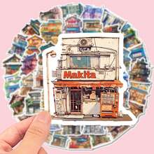 50 matowych naklejek z japońską architekturą, odpowiednich do asymetrycznych etui na telefony, laptopów, butelek na wodę, albumów, pamiętników