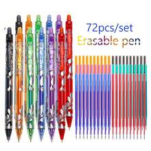 36支彩色可擦笔 按压中性笔套装6色笔芯 可洗手柄 办公用品 文具 - 套裝 - 查看 9