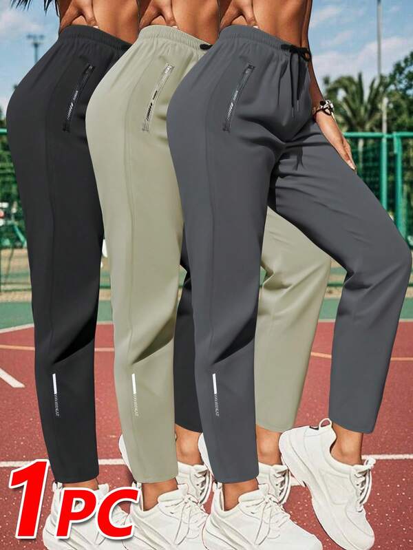 Pantalones deportivos para mujer, leggings de secado rápido con cordón en la cintura, de alta elasticidad para uso en el hogar y ocio.