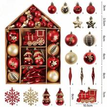 Palline di Natale - Oro rosso - Visualizzare 1
