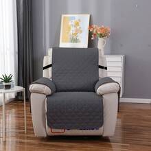 1 pieza Funda para sofá reclinable, amigable con las mascotas, lavable a máquina, cojín de sofá con relieve ultrasónico, adecuado para sala de estar moderna u oficina en casa