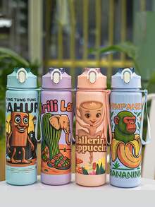 1pc 700ml/23oz Sturdy & Cute New Cartoon Shanhaijing Theme Printed Colorful Water Bottle, Outdoor Leisure Sports Water Cup With Lid & Straw, Leak-Proof Design Suitable For Running, Cycling, Travel - Perfect Gift For Birthday, Christmas, Halloween, New Year, Adorable Water Bottle, Travel Hydration Gear, Cartoon Character Design - Multicolor - View 3