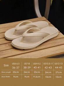 Unisex Fashion Summer Flip Flops, Anti-Slip Soft Sole Outdoor Beach Slippers - Khaki - View 2