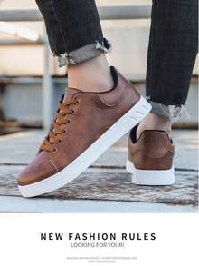 男士休闲运动鞋，纯色简约百搭皮革鞋面，舒适柔软鞋底，适合所有季节