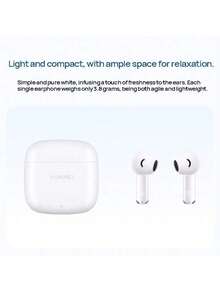 Huawei FreeBuds SE 2 藍牙耳機 40小時超長續航搭配快速充電 藍牙5.3穩定連接 輕巧舒適全天佩戴 陶瓷白 - 陶瓷白 - 查看 6