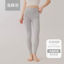 Party Packs - Light Heather Gray - View 2