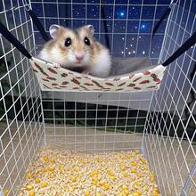 Small Animal Hideaway& Hammock, Cozy House With Roof For Small Pets To Sleep And Hide - Washable Pet Cave& Hideout Corner, Hanging Hammock Hideout Bed, Cage Accessories For Guinea, Hamster, Rat, Glider, Squirrel, Ferret, Kitten, Squirrel, Chinchilla