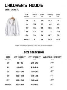 大童长袖套头卫衣，美式图案设计，休闲风格，舒适贴身，面料柔软，适合日常穿着，春秋季节，也适合上学和户外活动。 - 紅色 - 查看 5