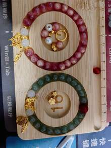 DIY串珠工具，珠宝制作手链，项链，串珠展示架，手工编织盘 - 161718cm - 查看 4