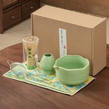 1pc/4pcs/6pcs Japanese Kiln-Fired Green Matcha Tea Bowl, Tea Whisk, Tea Scoop, Tea Strainer, Tea Spoon Set, Songdynasty Tea Ceremony Tools, Holiday Gift Set, Halloween Gift, Christmas Gift