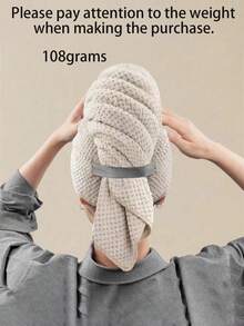 1 件装干发帽，超大超长，吸水速干，新款成人长发浴帽，女士适用