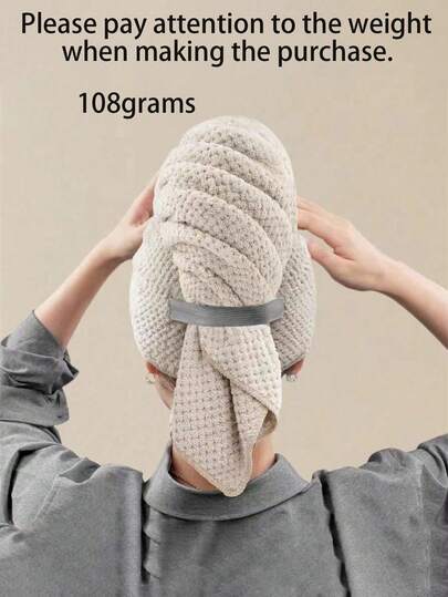 1 件装干发帽，超大超长，吸水速干，新款成人长发浴帽，女士适用