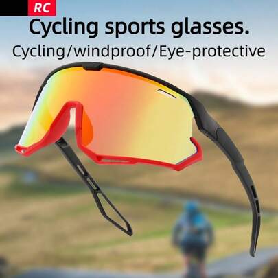 New Outdoor Sports Glasses For Sun Protection And Sand Prevention, Suitable For Men.