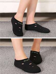 1 pereche de șosete moi pentru yoga pe plajă, șosete pentru sporturi nautice cu uscare rapidă, șosete pentru casă și exterior, șosete scobite/șosete antiderapante cu lipici, șosete pentru izvoare termale, huse pentru picioare, șosete rezistente la frig și calde pentru casă, șosete scurte, șosete pentru înot, șosete elastice, șosete de vacanță, șosete pentru exterior, șosete pentru plajă