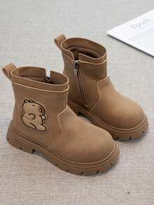 1 Pair Cappa Bala Girls Boots, Fashion Versatile Short Boots, British Style Soft Sole Boys Leather Boots, Suitable For Spring And Autumn